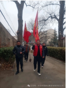 新澳门免费原料