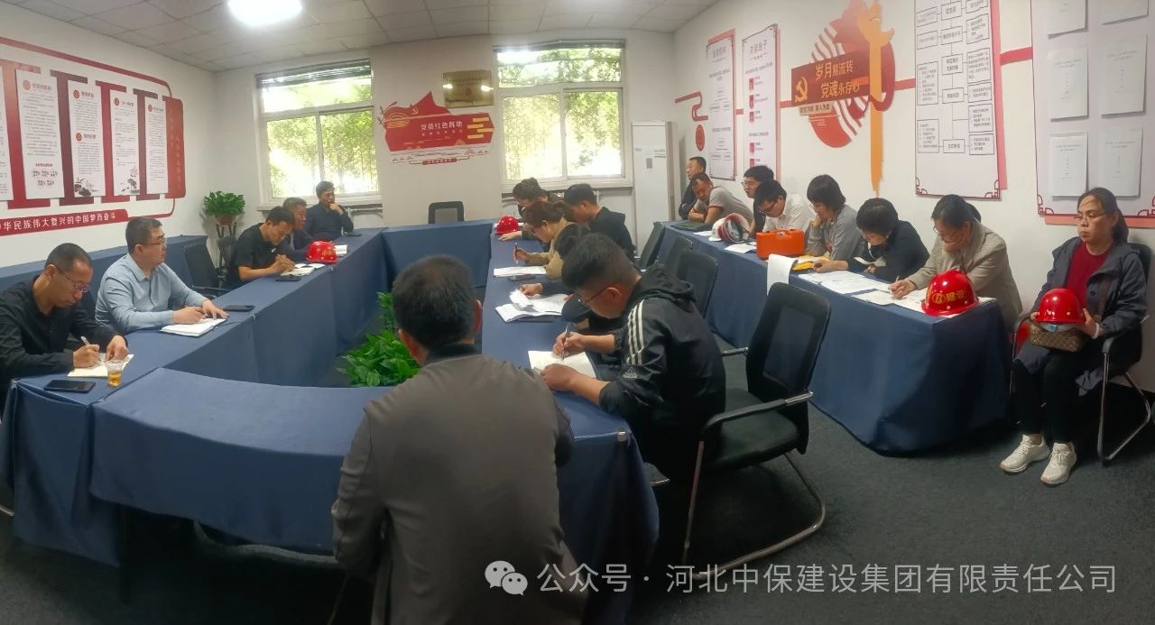 新澳门免费原料