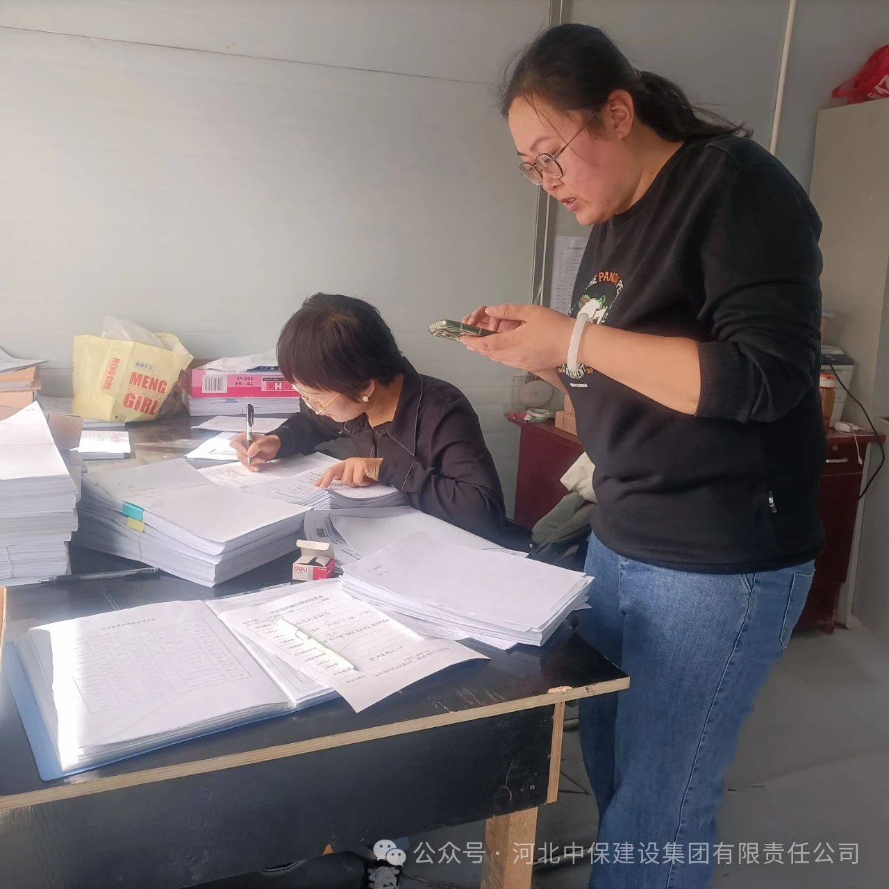 新澳门免费原料
