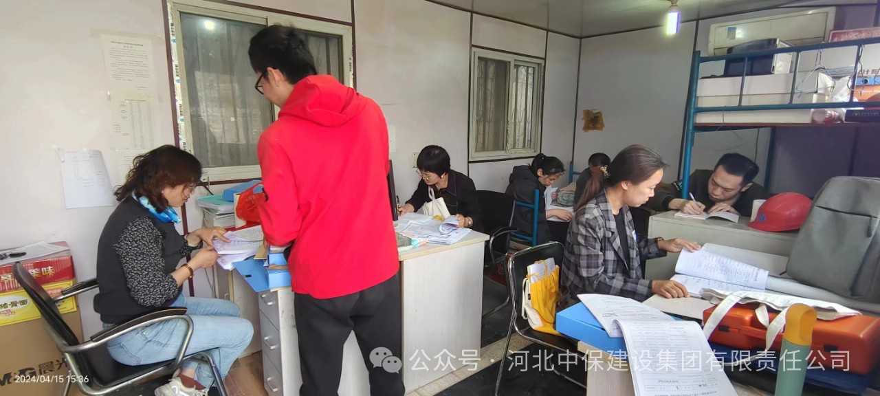 新澳门免费原料