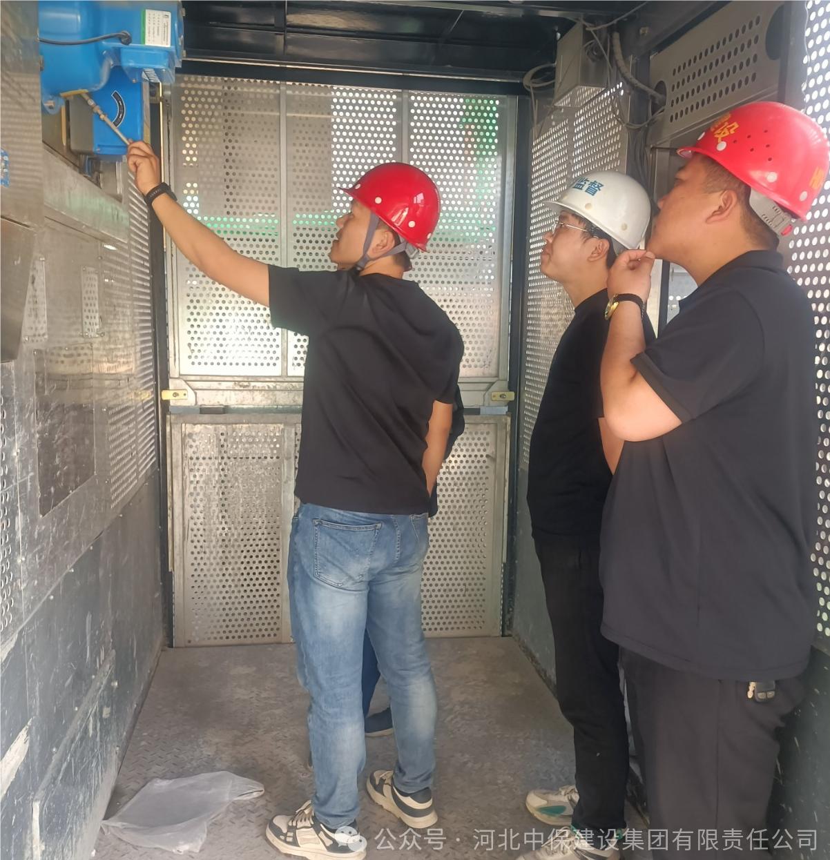新澳门免费原料