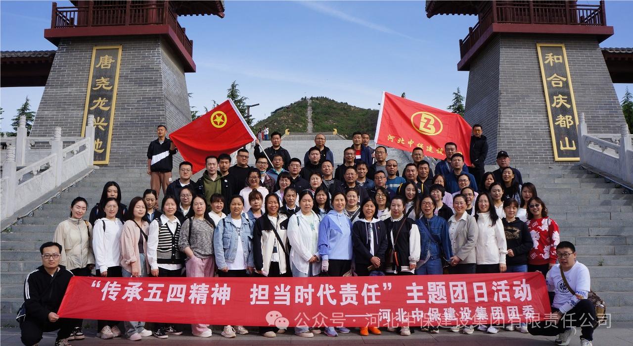 新澳门免费原料