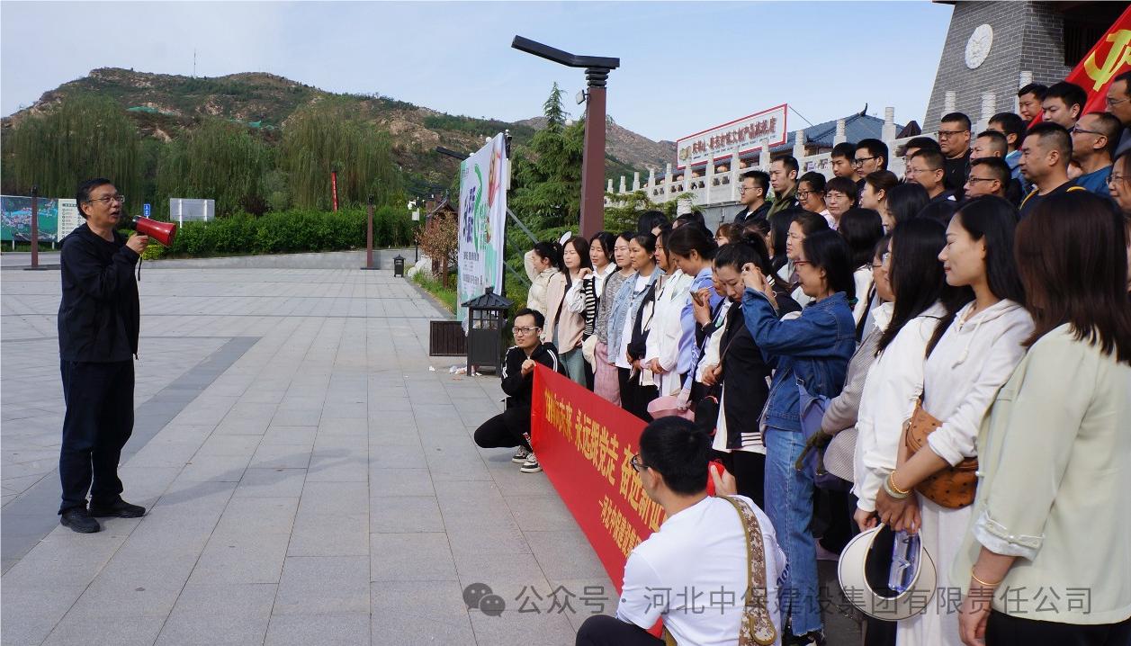 新澳门免费原料