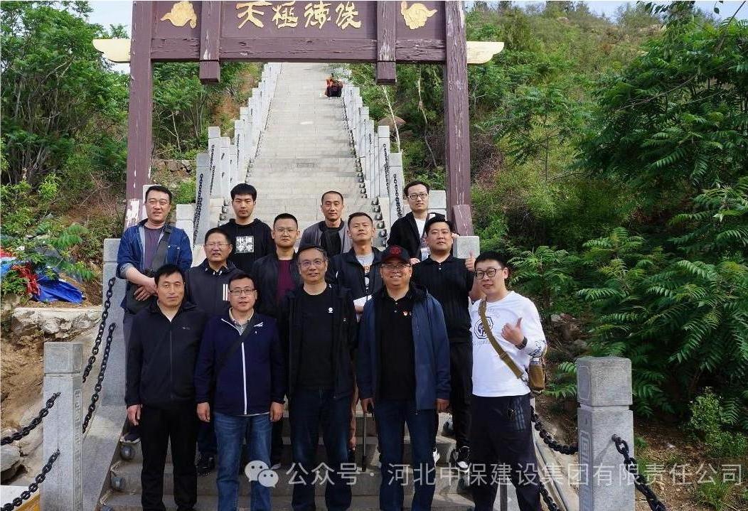 新澳门免费原料