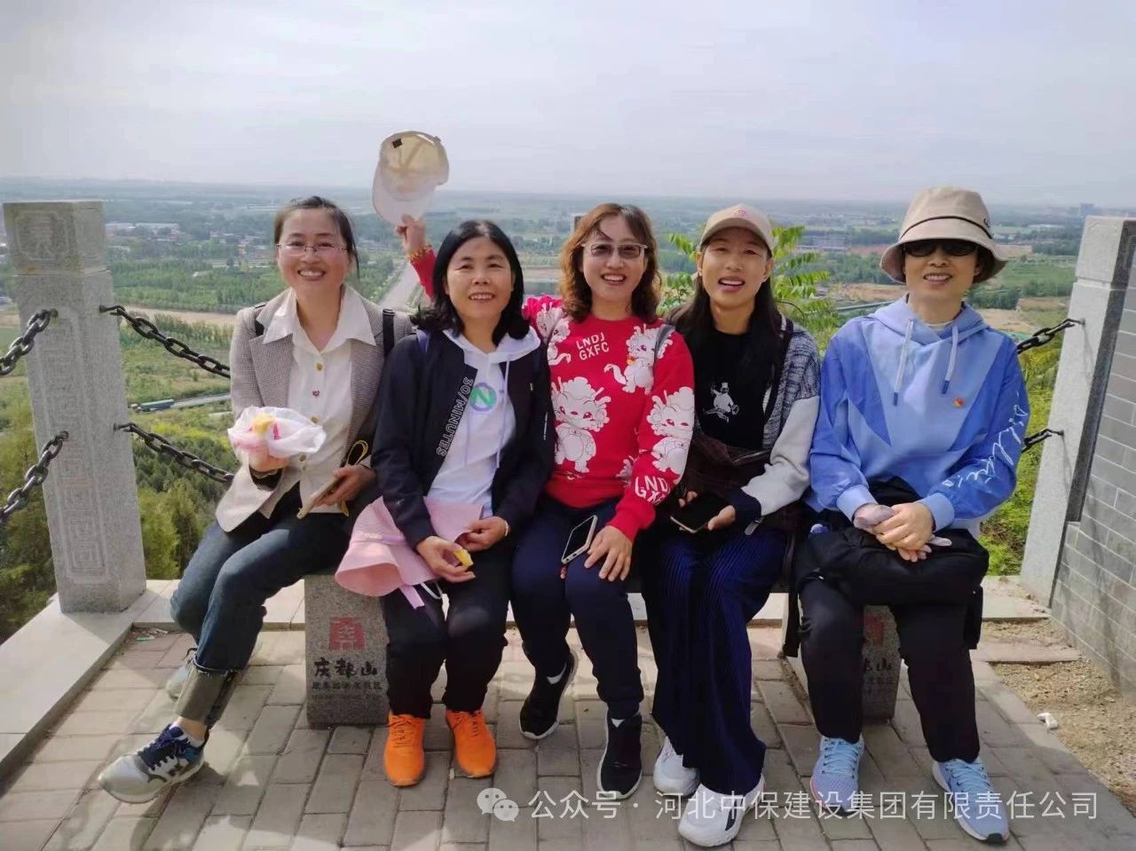 新澳门免费原料