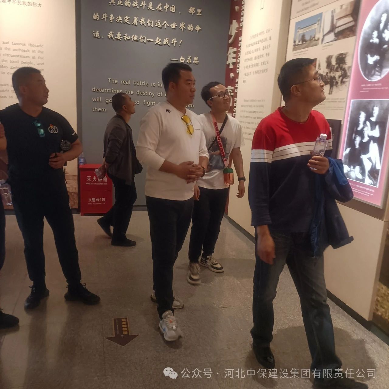 新澳门免费原料