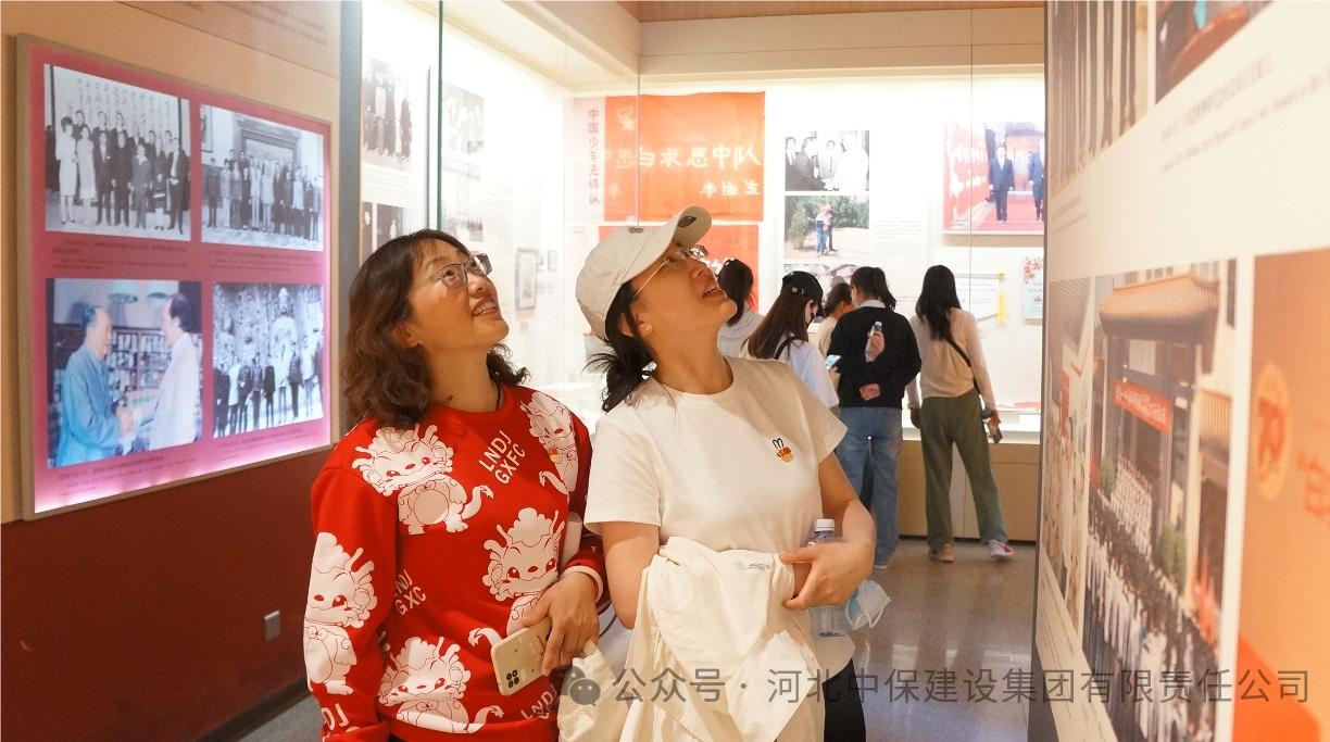 新澳门免费原料
