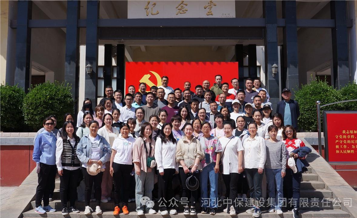 新澳门免费原料