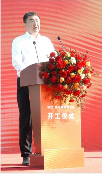 新澳门免费原料