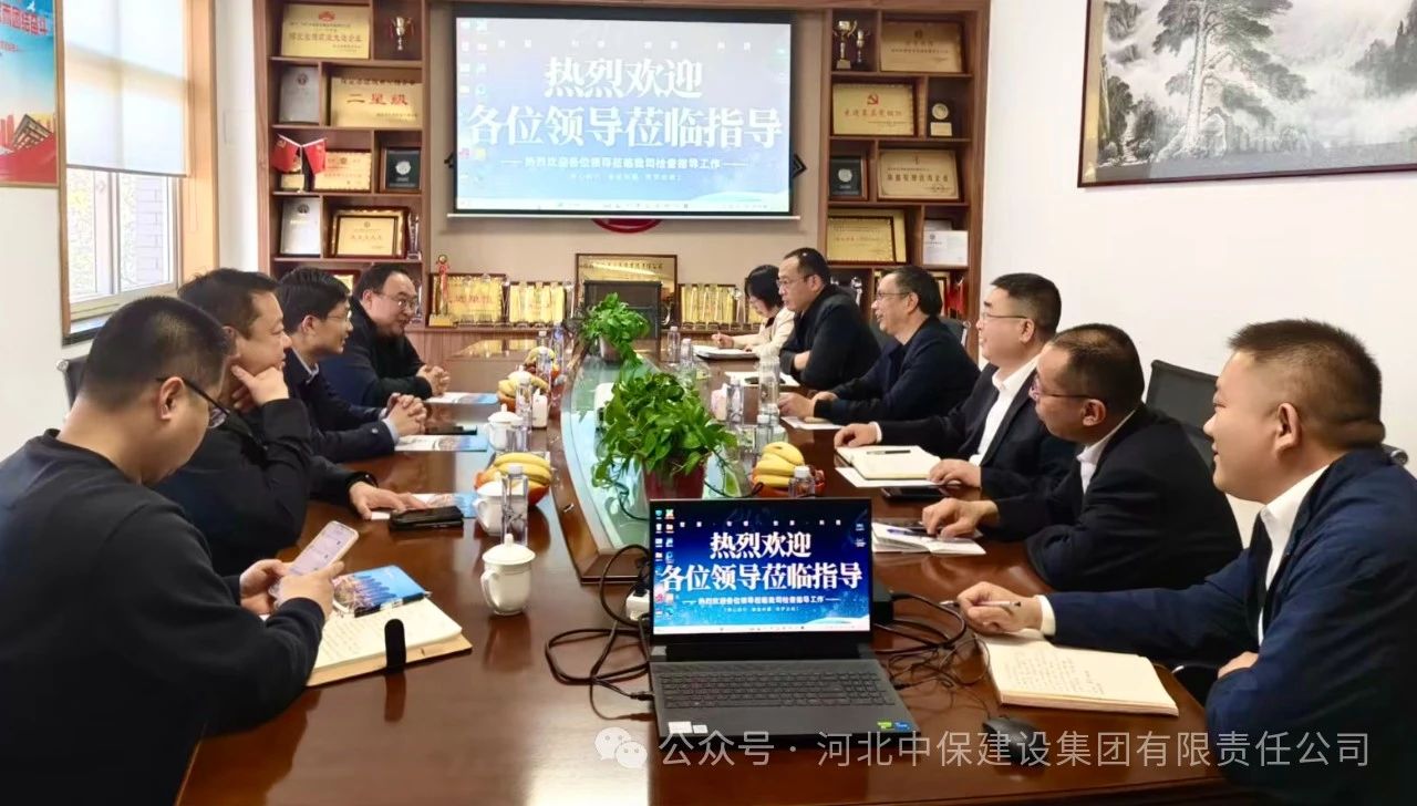 新澳门免费原料