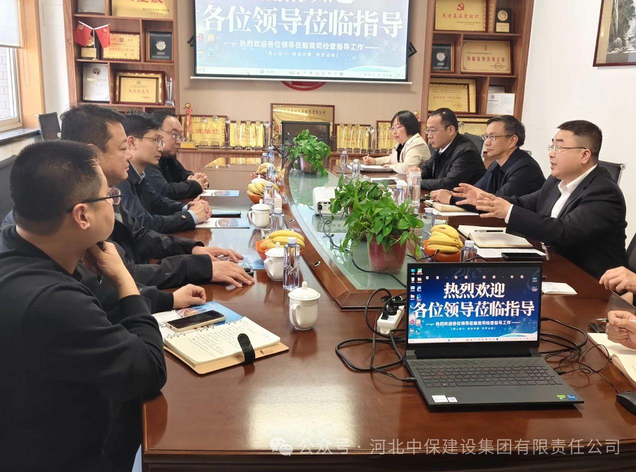 新澳门免费原料