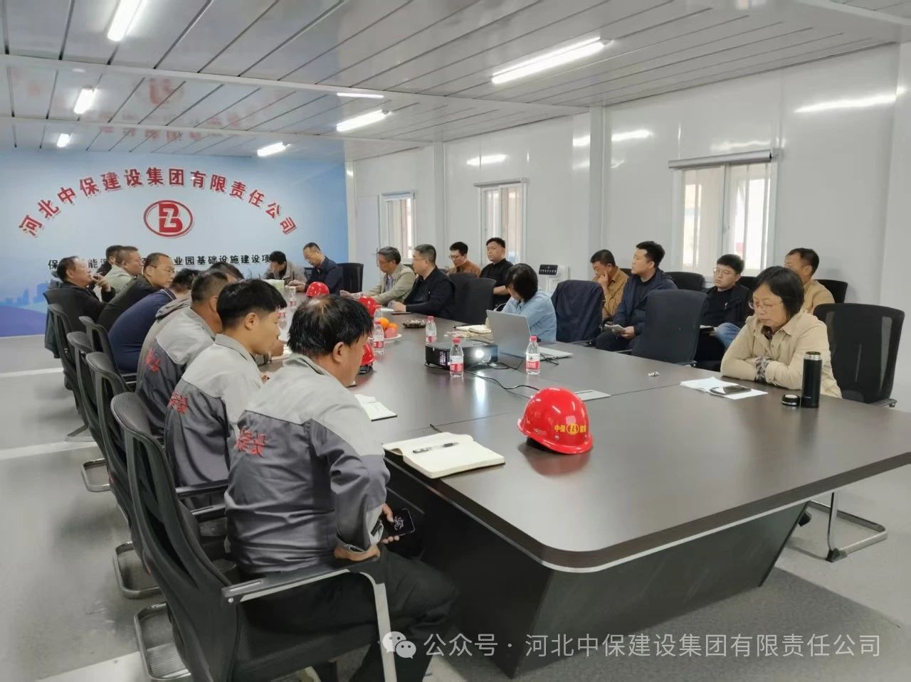 新澳门免费原料