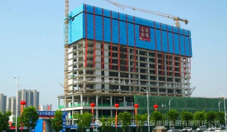 新澳门免费原料