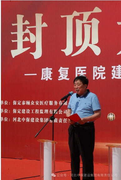 新澳门免费原料
