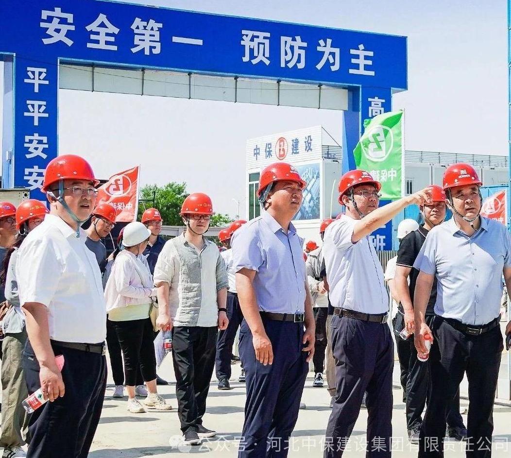 新澳门免费原料