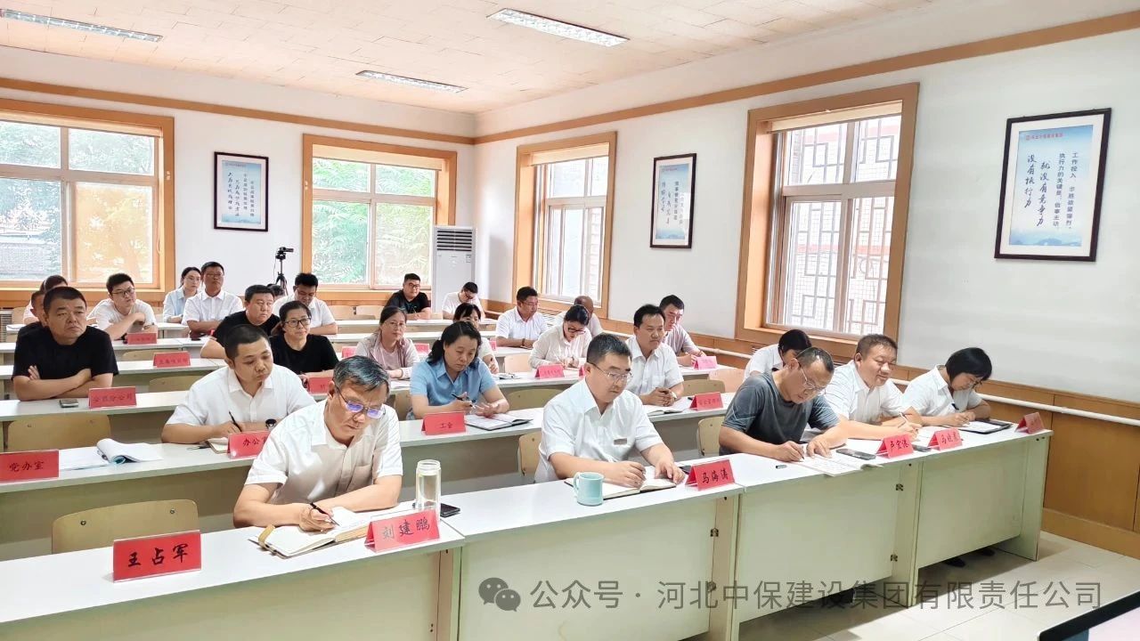 新澳门免费原料