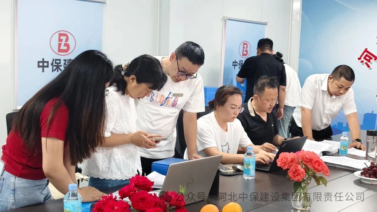 新澳门免费原料