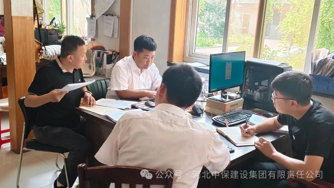 新澳门免费原料