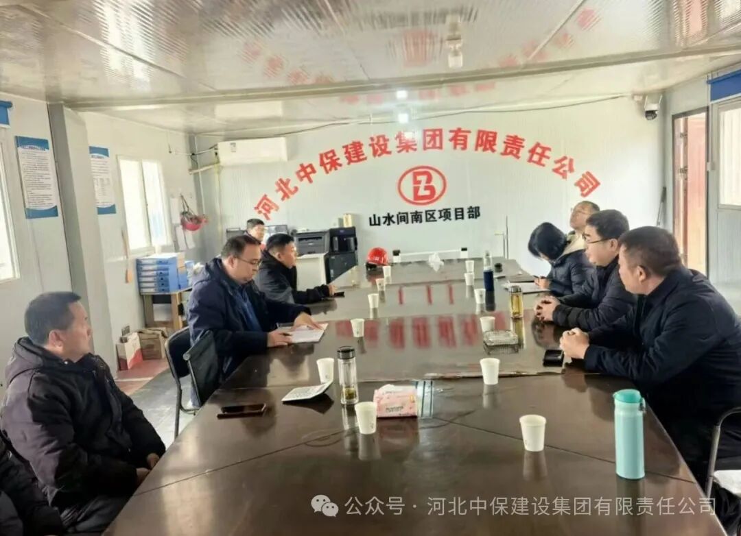 新澳门免费原料