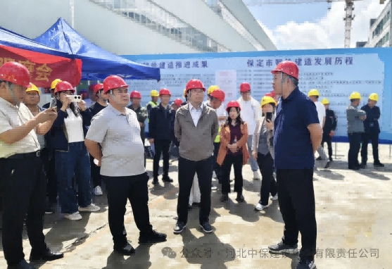 新澳门免费原料
