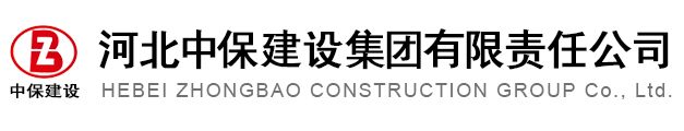 新澳门免费原料